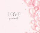 人間関係/恋愛/結婚 お相手の気持ち読みときます 本音がわからない時はタロットに聞いてみましょう イメージ1