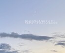 愚痴や悩み等の聞き役、その他話し相手になります ただ聞いて欲しい、ただ共感して欲しい等の気持ちに寄り添います イメージ1