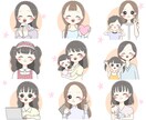 好感度アップ♪ゆるかわ♡アイコンお描きします 商用OK!インスタやX(ツイッター)、ブログ等のSNSに♪ イメージ7