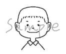 商用◎!ゆるかわいいアイコン描きます シンプルで優しげなイラスト似顔絵^^ 【モノクロ】 イメージ2