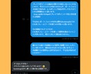 現役エンジニアがIT業界への転職・独立相談のります 200名を超える転職支援実績・現役フリーランスエンジニア イメージ3