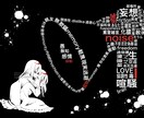 シンプルでかっこいいイラストを描きます 商用利用可能な女の子のイラストをお求めの方へ。 イメージ2