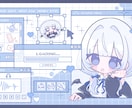 サブカルかわいい໒꒱デフォルメイラスト制作します ♡背景デザイン／MV用イラストパーツ作成も承っております♡ イメージ4