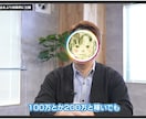 かんたん！『ある法則』に沿ってSNSを自動化します 【アフィリ自動化】深掘り⇨設定⇨放置！顔バレ＆名前バレ無し！ イメージ7