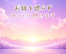 連絡が途絶えている彼の気持ちを占います 音信不通・復縁・片思いなど、彼の気持ちに悩んでいる方へ イメージ3