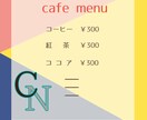 カウンセラーが心理学をベースにした配色をします 配色依頼のみOK!色彩心理学をベースに配色します! イメージ3