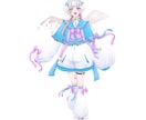 実績募集！キャラクターデザイン制作いたします 表情差分2種付。IRIAM（Vre.3対応）、TRPG等に！ イメージ2