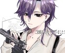 貴方だけのかっこいいイラストを描きます ダークな雰囲気、かっこいいイラストをお探しの方に！ イメージ5