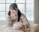 病名つかない体の悩み、丁寧に聴きます 元パニック、自律神経失調。一人で悩まず話してみませんか？ イメージ1