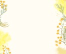 結婚式の贈呈品として「子育て感謝状」をお作りします ご両親に一生に一度の記念品を贈りましょう イメージ6