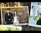 サビで入場 結婚式オープニングムービーを制作します グレイテストショーで披露宴の幕開けを演出します イメージ7