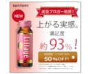 相手に見やすく、伝わるチラシを作成いたします 初心者も歓迎！企業から個人まで安価でお届け！ イメージ4