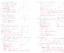 埼玉の方限定！公立高校入試の数学の対策問題作ります 元塾講師がつくる、わかりやすい解説つきの直前最終チェック イメージ4