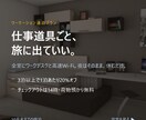 写真に文字を載せるSNSバナーを制作します SNS投稿・Web広告用｜指定サイズちょうどでPNG納品 イメージ4