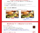 現役女性デザイナーがパンフレットを作成します 【販売実績300件超】原稿と画像があればOKです! イメージ10