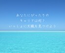 人間関係改善—苦手な上司とほどよい距離を作ります 上司との関係に悩むあなたへ　60分で距離の取り方を習得 イメージ3