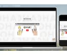 HP/LP制作を格安でお受けします いい感じに制作をしてほしいと思っている方へ イメージ7