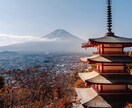 正月限定で3つの質問に答えます ７日まで１日２名様限定3つの質問に霊視で的確にお答えします イメージ8
