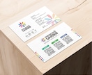 ポップでかわいい｜名刺・診察券のデザインします プロがオリジナル名刺を作成。2案ご提案・修正回数は無制限！ イメージ2