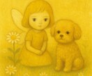あなたをわかろうと聴きます ～うまく話せなくても大丈夫な安心の対話時間～ イメージ1