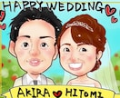 データ専用！可愛い似顔絵描きます あなたの顔をかわいい似顔絵にします！(о´∀`о) イメージ2