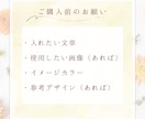 ハンドメイド作家様向けロゴ制作します やさしく伝わる、女性向け上品ロゴ イメージ10