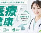競合分析→サムネイル制作承ります 徹底した競合分析を元にした「伸びる」サムネイルをご提供！ イメージ4