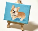あなたのペットをゆるかわいいミニ原画にします うちの子がキャンバスの絵画に！イーゼル付きですぐに飾れます イメージ1