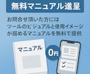 メルカリの商品情報収集ツールを提供します メルカリで出品されている商品情報の収集を自動化します。 イメージ3