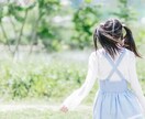 不登校、行き渋り、お子様の気持ち占います 未就学児〜高校生まで  親御さんのお心も イメージ1