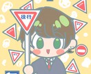 最強に可愛いイラストお描きします 世界に一つだけのアイコンを手に入れよう。 イメージ3