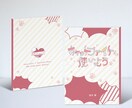 イラストで文字を作る、個性あふれるロゴを作ります いいフォントがない時に！同人誌・配信・動画向けタイトルロゴ イメージ4