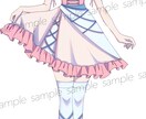 1点物！フリル女の子の立ち絵を販売します IRIAMやTRPGなど用途様々！ イメージ2