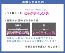 Vtuber/キャラクターのネームロゴ作成します 商用利用OK！キャラのイメージを元に作成します！ イメージ2
