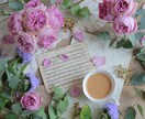 100円でほんわかしませんか？お話し聞きます 何でもいいですよ♡話しかけて下さいね。 イメージ2