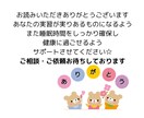 看護学生さんの実習記録・課題サポートします 睡眠不足が解消され、QOLが上がります！ イメージ9