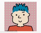 目を惹くアイコン（ペットもOK）作成します シンプルながらも、惹かれる似顔絵アイコンをつくります！！！ イメージ5