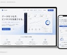 WordPressでプロ仕様のHP制作をします 実績多数｜最短1週間・修正3回・SEO対応込み イメージ4