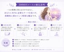 悩みの次元が変わっていくサポートをします 気づけば他人ではなく、自分の人生を考えている占いへ イメージ5