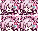 LINEスタンプ・YouTube絵文字描きます 1点からok! 商用利用可能！ライバーさんにおすすめです！ イメージ3