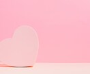 女性専用／愚痴・不安・恋愛全部OK お聞きます 恋愛・不倫・復縁・夫婦・人間関係…“心の重さ”受け止めます イメージ3