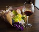 より豊かな人生へ！アドバイスメッセージお伝えします ☆天界からの恵みを受け取るために...オラクルリーディング☆ イメージ1