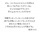0%？！復縁の可能性を上げ下げなしハッキリ占います 8000名鑑定してきた男性占い師が ◤彼の本音◢を教えます イメージ7