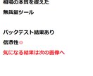 無裁量ツール　限定50台。バックテスト結果あります 購入者様の保護のため個数限定、MT4口座制限あり。理由は後述 イメージ1