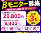 Qoo10問い合わせ対応をAIで効率化します AI下書きと優先順位判定で対応をラクに イメージ8