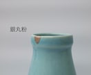 天然漆の金継ぎで食器としてまたお使いいただけます 【無料見積もり】ガラス修理可◎ヒビの水漏れも防げます イメージ6