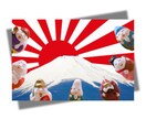 開運・厄払い祈祷✨遠隔祈祷で本気で運気を上げます ☆人生をより良く幸せにするのは一歩踏み出す力と良寛の祈祷です イメージ8