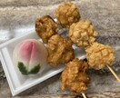 3日間やり取り無制限チャットサービスをします お話相手になります☺️気軽にどうぞ イメージ2