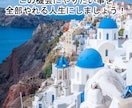 最新ネット副業❗️電子書籍副業のやり方全部教えます 電子書籍を作って印税生活！出版マニュアル＋サポート付き！ イメージ4