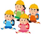 算数苦手な小学生をやる気にさせます 今抱えているお悩み全て解決させてください イメージ1